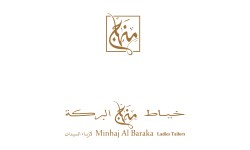 Minhaj Al Baraka Ladies Tailors